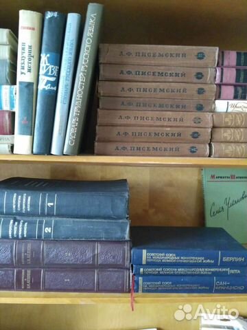 Книги Букинистика