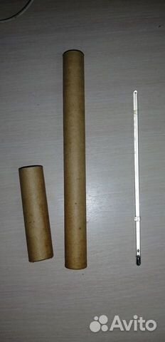 Термометр ртутный лабораторный