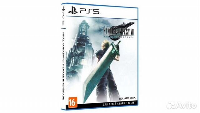 Final fantasy 7 remake PS5