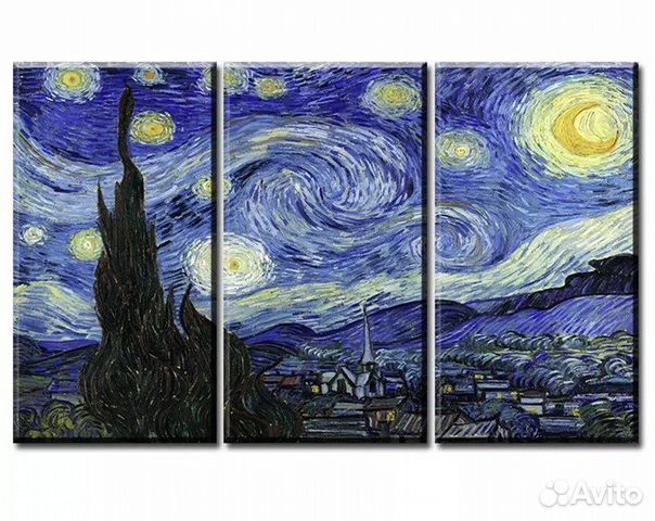Триптих репродукции Ван Гога «Звездная ночь»