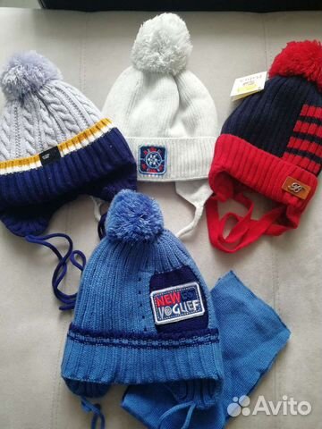 Шапки детские для мальчиков новые