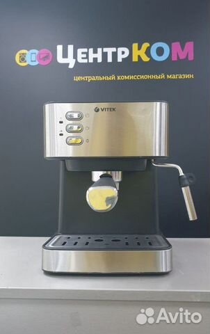 Кофеварка Vitek VT-1504