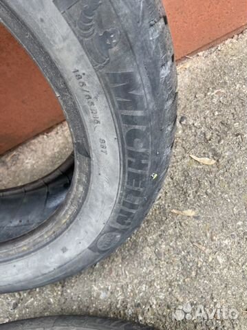 Michelin 185/65 R15