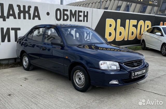 Hyundai Accent 1.5 AT, 2008, 212 000 км