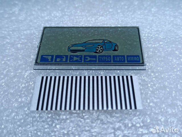 Дисплей на брелок Starline A61