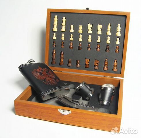 Фляжка подарочная