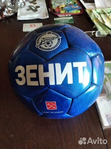 pallone nike 2006