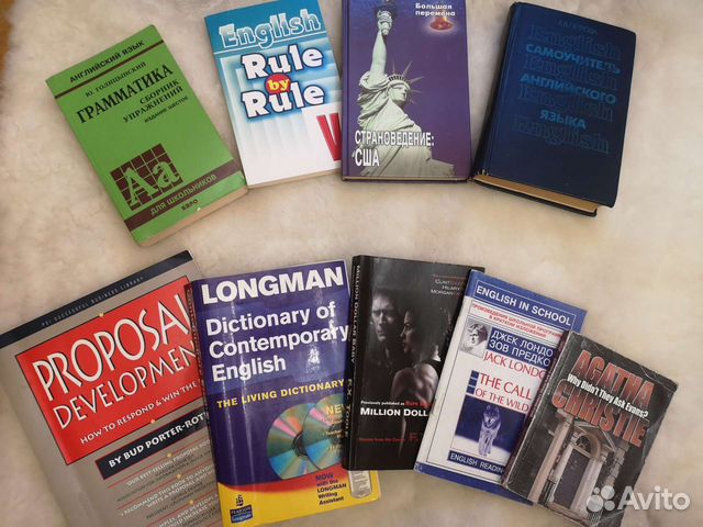 Учебники, книги, словари на Английском English boo