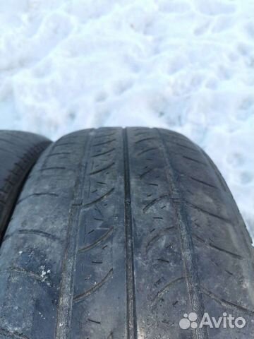 Cooper 225/70 R16