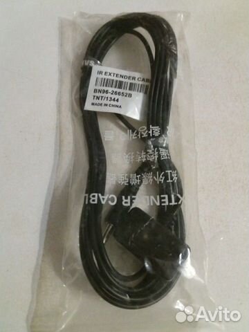 Ir extender cable Samsung