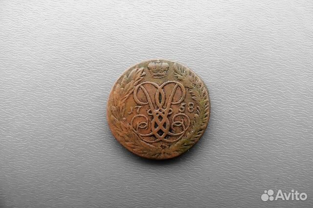 2 копейки 1758 г Елизавета гурт сетка