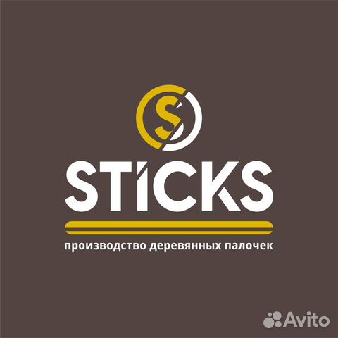 Сортировщица деревянных палочек