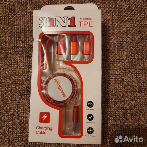 Usb кабель 3 в 1. Micro.Type-C.iPhone