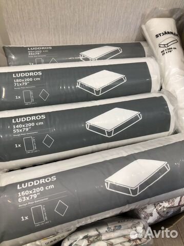 Наматрасник подушки' одеяла' IKEA