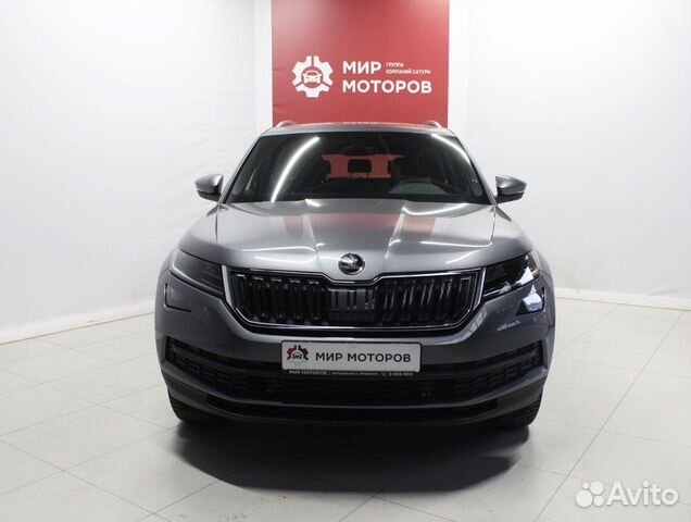 Skoda Kodiaq 2.0 AMT, 2021, 521 км