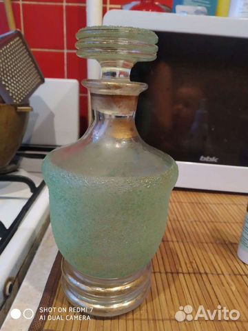 Штоф СССР насыпное стекло