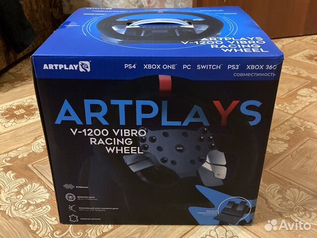 Artplays v 1200 vibro