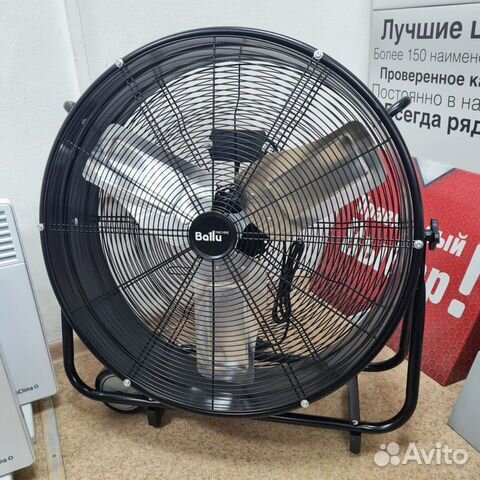 Ballu BIF-12D вентилятор напольный (12500м3)