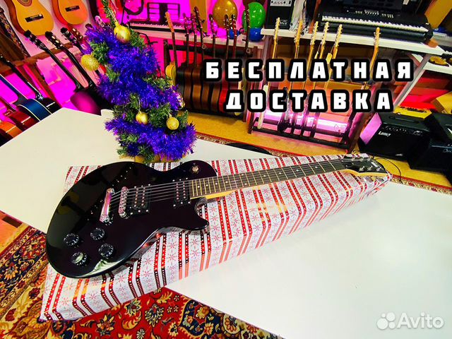 Электрогитара Новая (+Доставка)