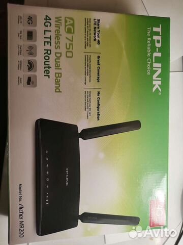tp link model archer mr200