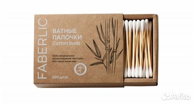 Бамбуковые ватные палочки 200шт Faberlic