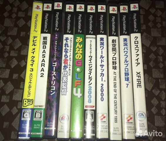Sony playstation 2 игры