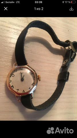 Часы Луч 61г выпуск