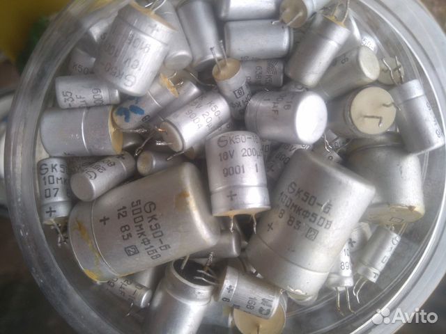 Конденсатор