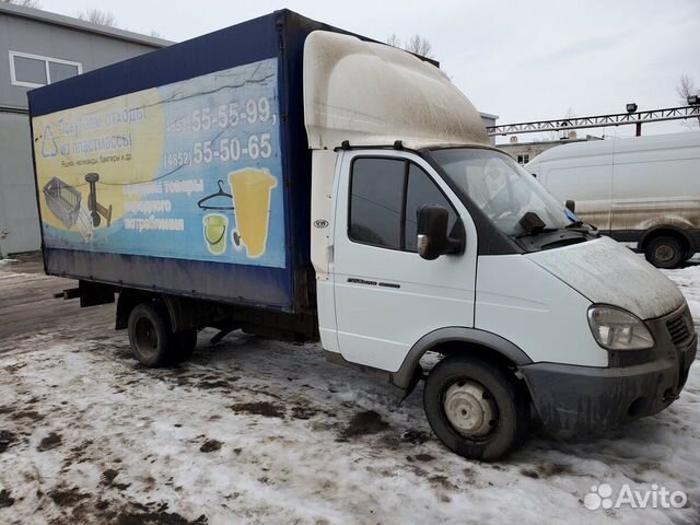 Грузоперевозки Газели Переезды