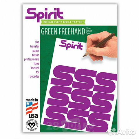 Трансферная бумага для тату Spirit USA 1 шт