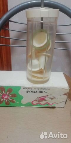 Шприц кондитерский