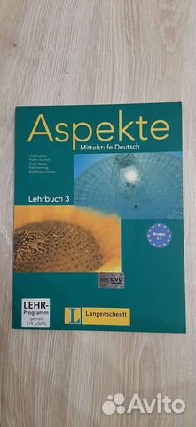 Комплект учебник+тетрадь+DVD Aspekte C1