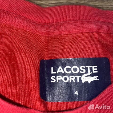 Футболка lacoste L