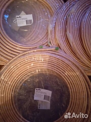 Алюминиевая труба для кондиционера /медная труба