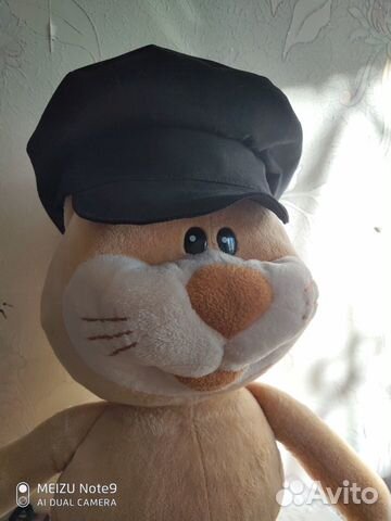 Кепка (картуз), косоворотка