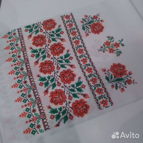 Рушник полотенце