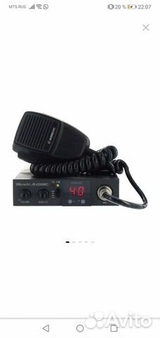 Автомобильная рация Albrecht AE-4200 MC