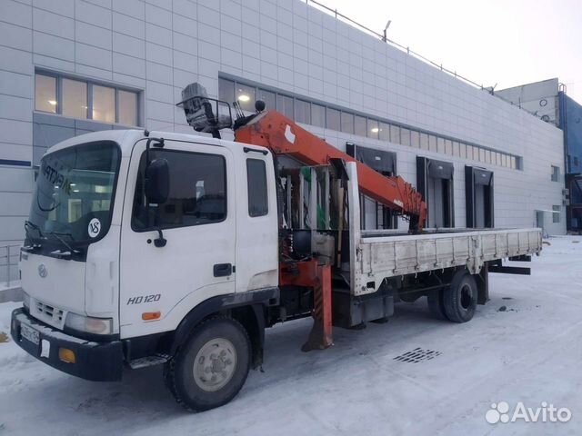 Аренда самогруза