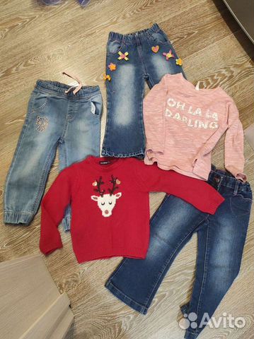 Пакет вещей