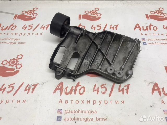 Кронштейн кондиционера BMW N55 F01 F07 F10 F20 F30