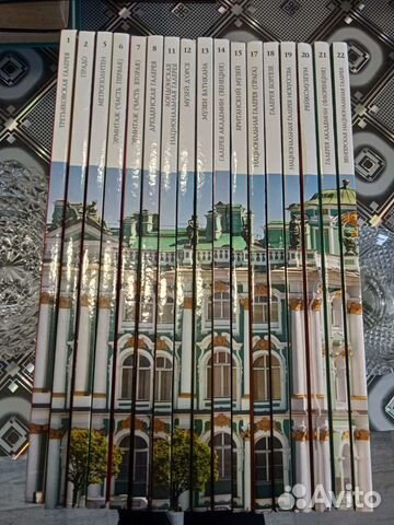 Книги об искусстве. Музеи, художники