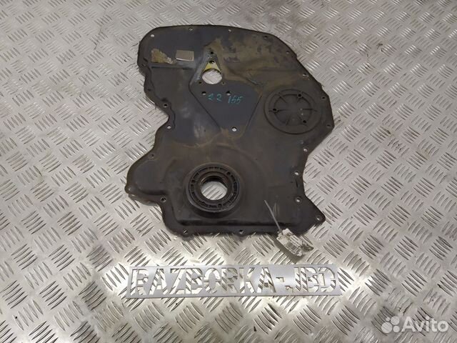 Крышка передняя Transit 2.2 155 E5 RWD