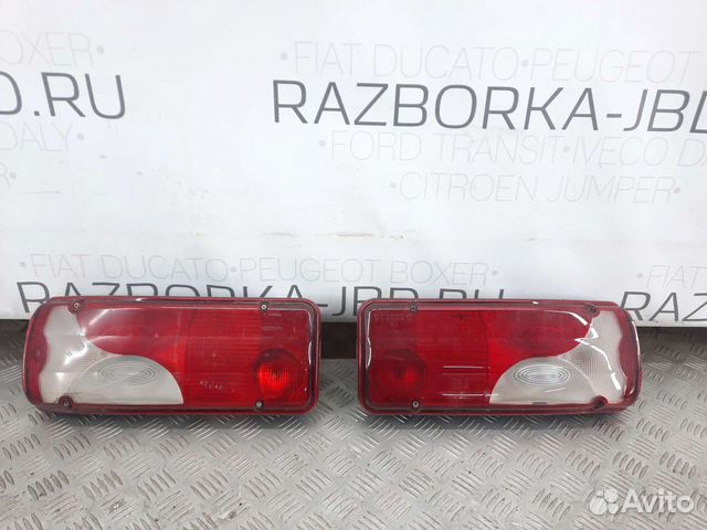 Фонарь задний (для бортового типа кузова) Sprinter