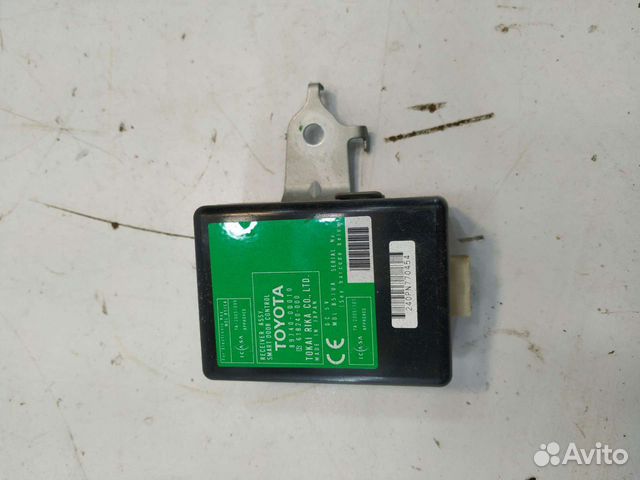 Блок управления центральным замком Toyota 89740-0D