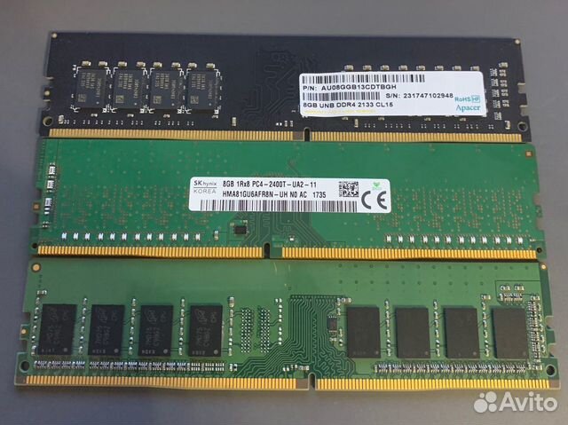 Оперативная память ddr4 8gb 2400 dimm