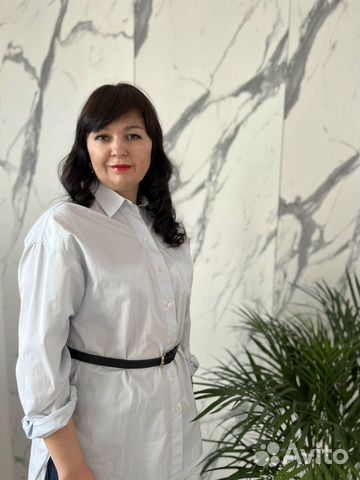 Бухучет. Со мной спокойно