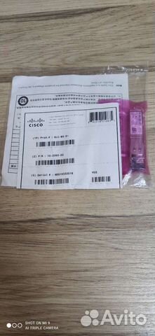 SFP Оптический Трансивер Модуль Cisco GLC-BX-D/U