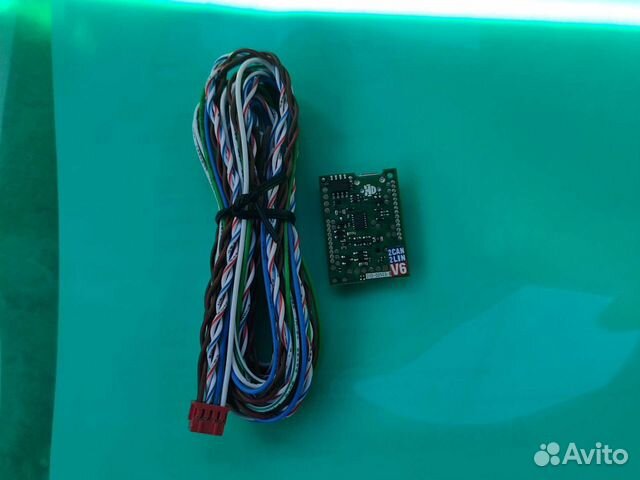 Модуль 2can 2lin Starline