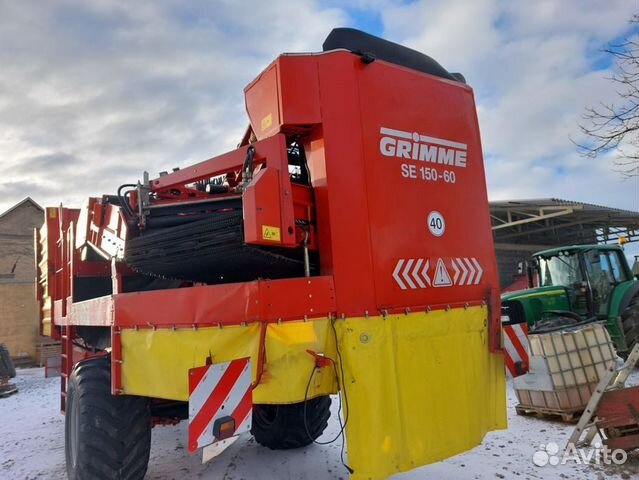 Комбайн Grimme se150-60