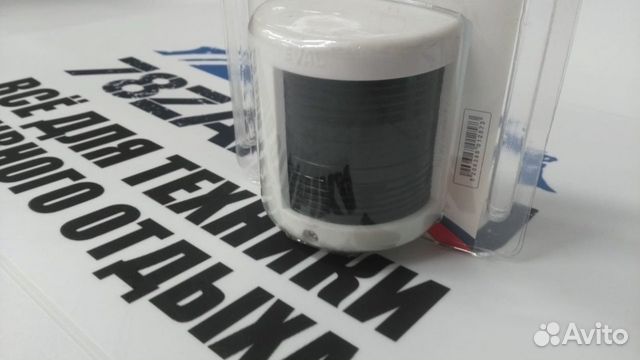 Бортовой огонь, для лодок до 12 м зеленый